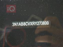 نیسان سێنترا